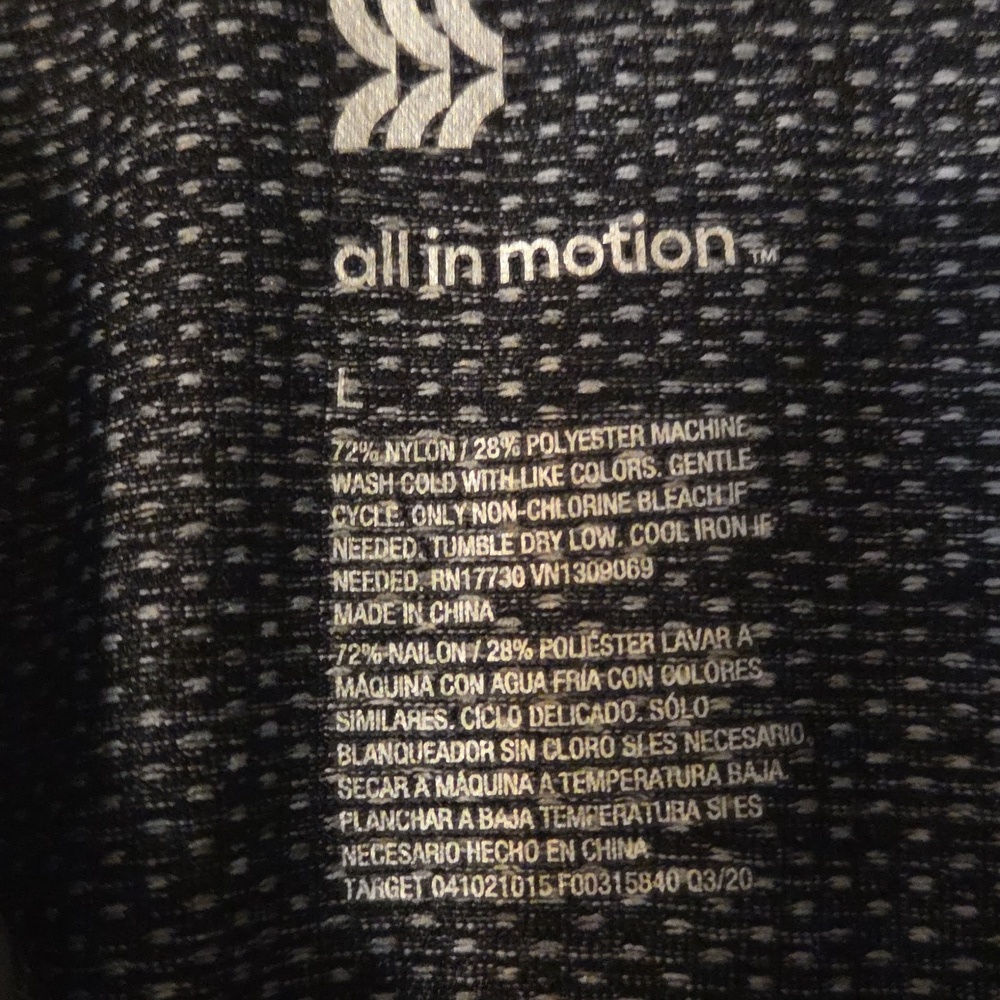 All In Motion Quarter Zip Top - Picture 2 of 4
